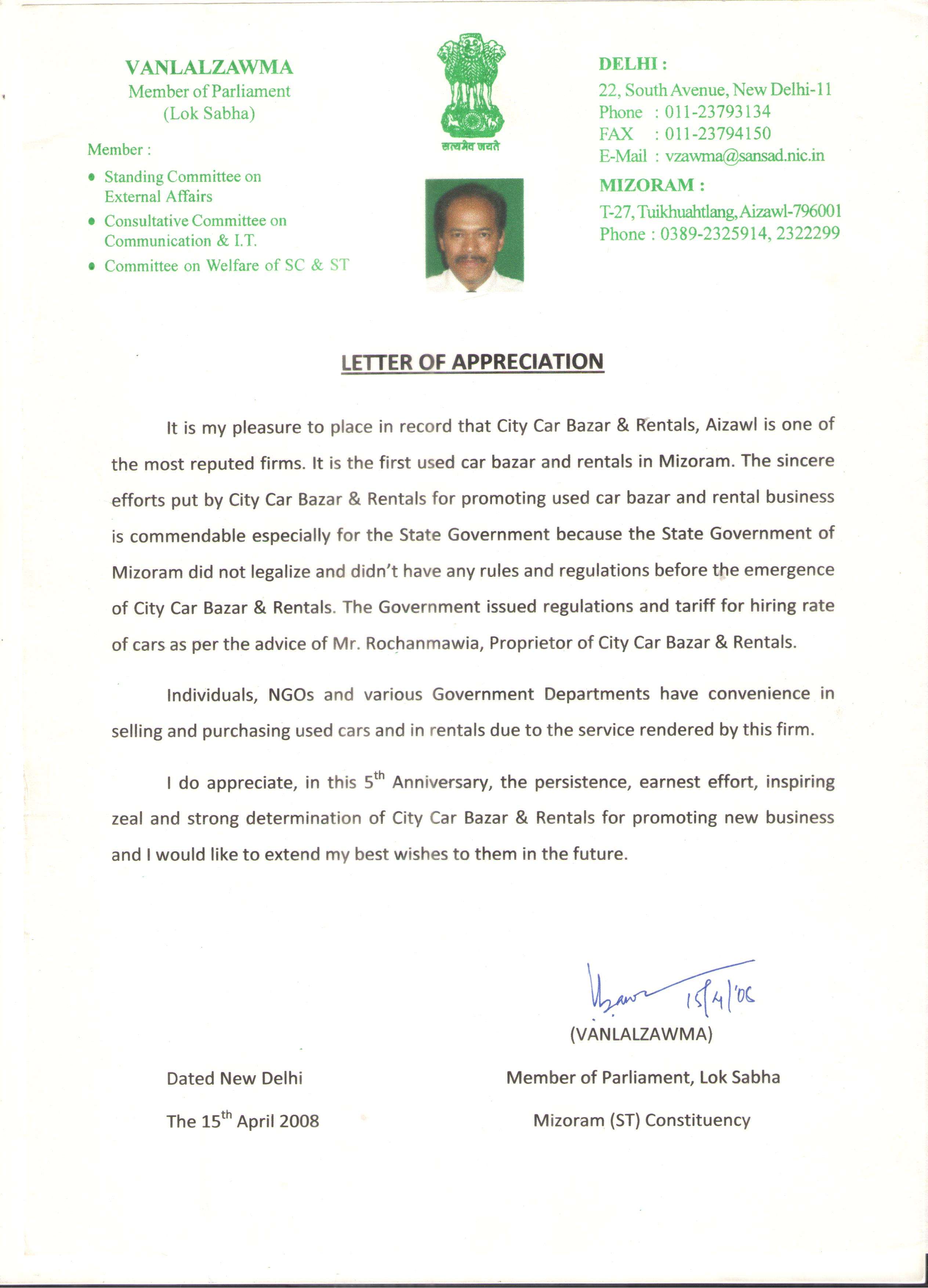 Vanlalzawma Letter